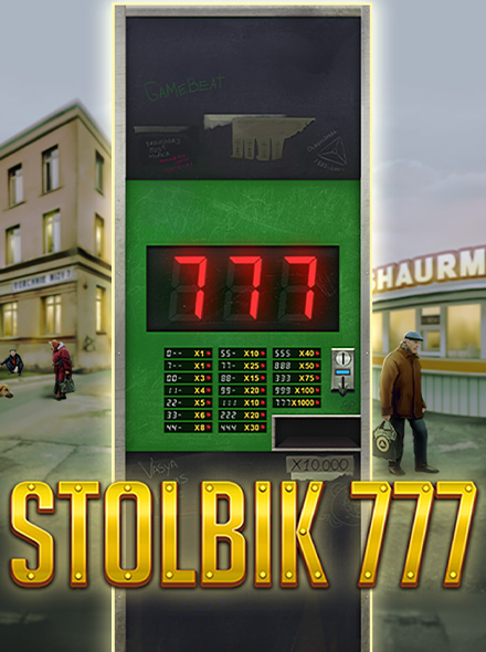 Stolbik 777