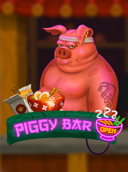 Piggy Bar