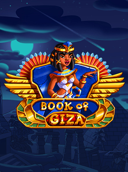 Book of Giza