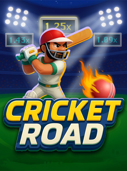 Cricket Road