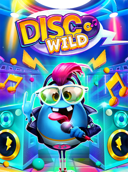 Disco Wild