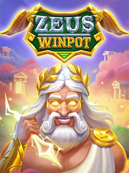 Zeus Cashpot