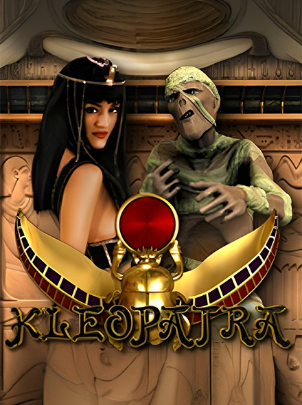 Kleopatra