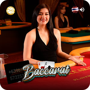 Baccarat Grace