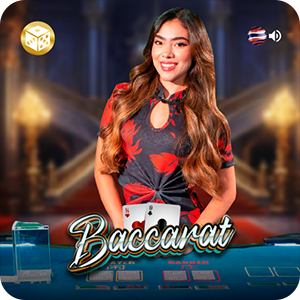 Baccarat Horizon