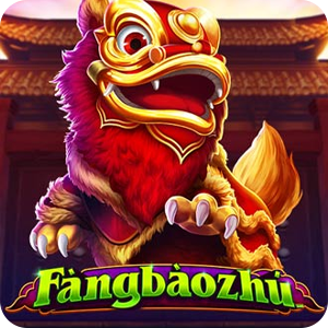 Fangbaozhu