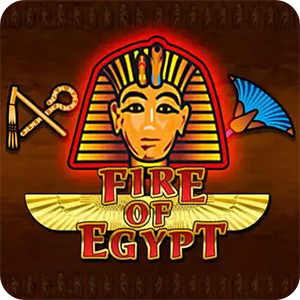 Fire of Egypt