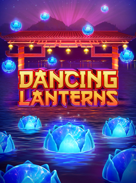 Dancing Lanterns