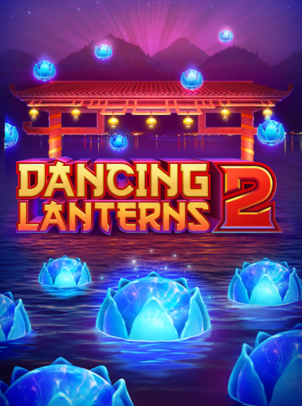 Dancing Lanterns 2