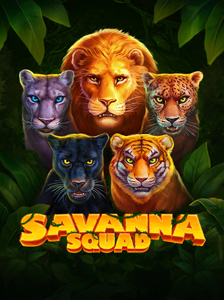 Savanna Squad