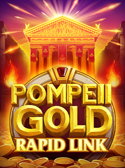 Pompeii Gold