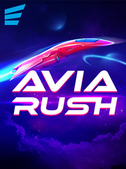 Avia Rush