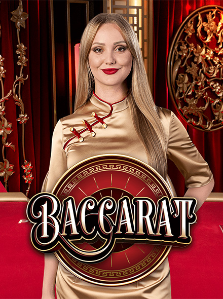 Naslovna slika za igru Over Under Baccarat