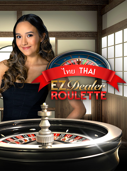 EZ Dealer Roulette THAI