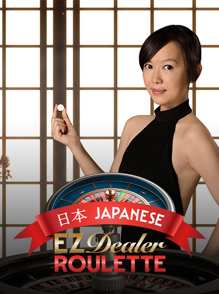 EZ Dealer Roulette Japanese
