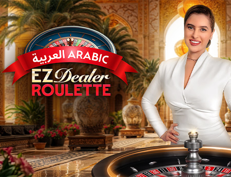 EZ Dealer Roulette Arabic