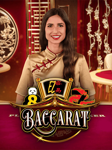 Naslovna slika za igru EZ Baccarat