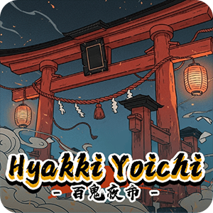 Hyakki Yoichi