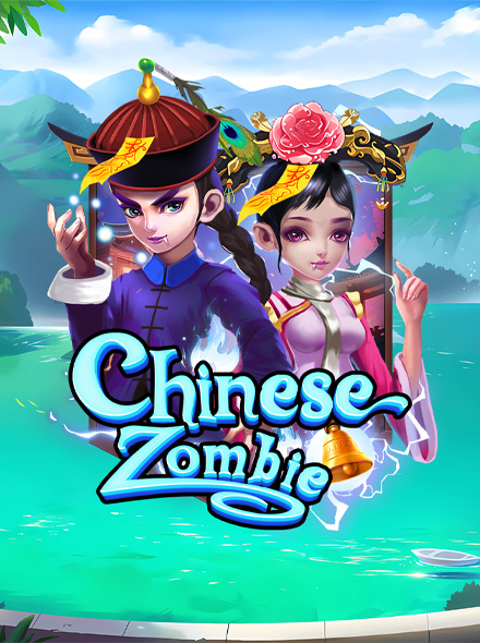 Chinese Zombie