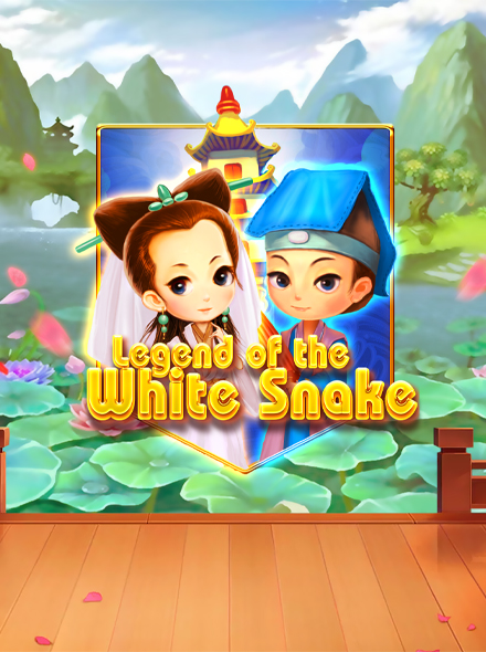 Naslovna slika za igru Legend of the White Snake
