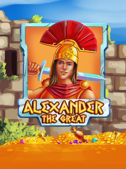 Naslovna slika za igru Alexander the Great