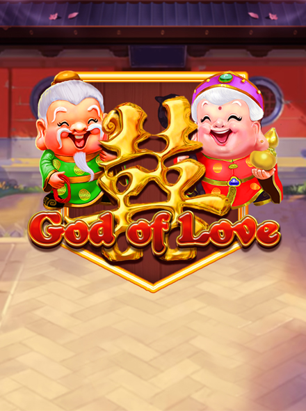 Naslovna slika za igru God of Love