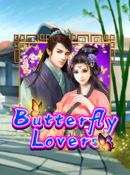 Naslovna slika za igru Butterfly Lovers