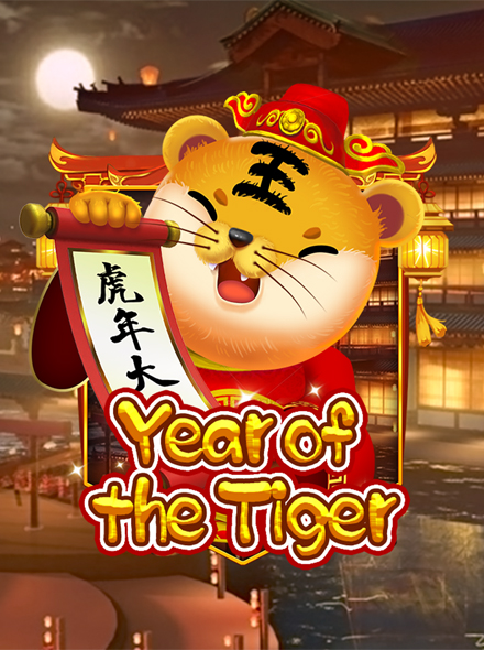 Naslovna slika za igru Year Of The Tiger
