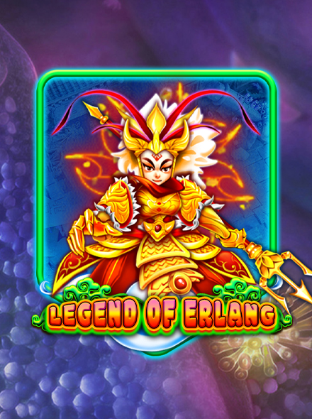 Naslovna slika za igru Legend of Erlang