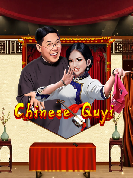 Naslovna slika za igru Chinese Quyi