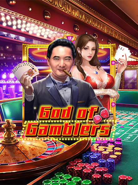 Naslovna slika za igru God Of Gamblers