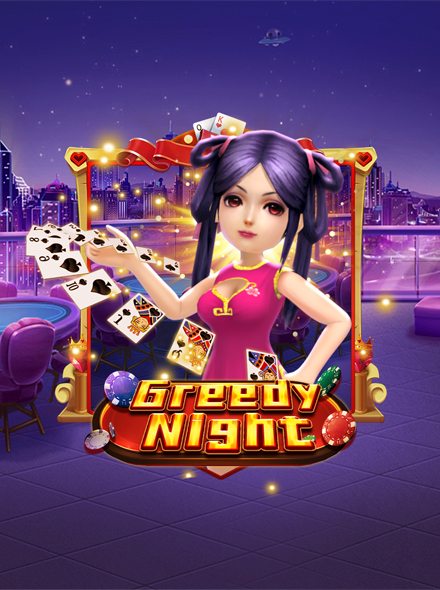 Naslovna slika za igru Greedy Night