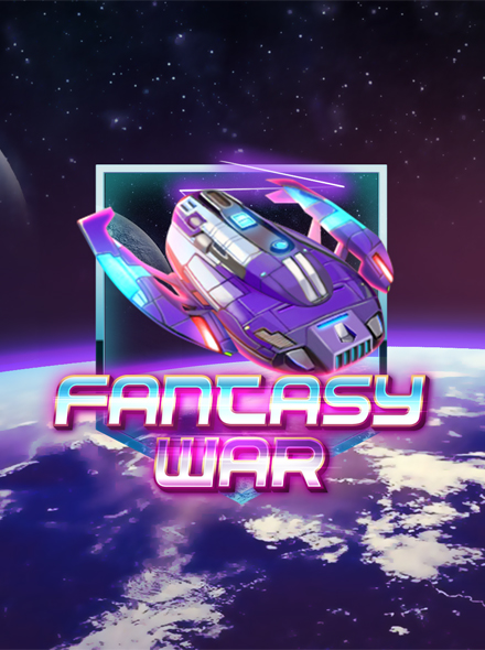 Cover art for Fantasy War