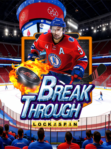 Cover art for Break Through Lock 2 Spin