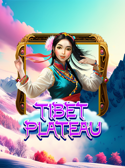 Cover art for Tibet Plateau