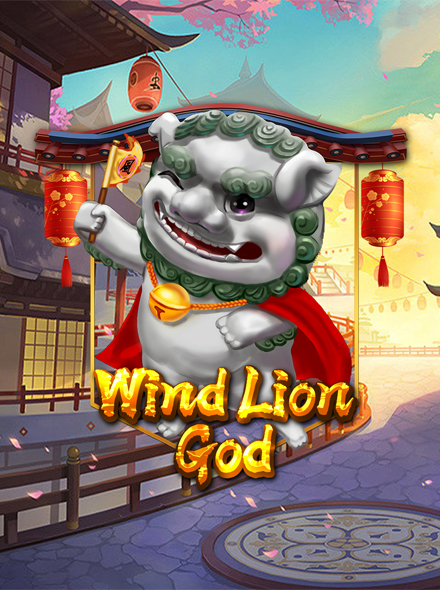 Cover art for Wind Lion God