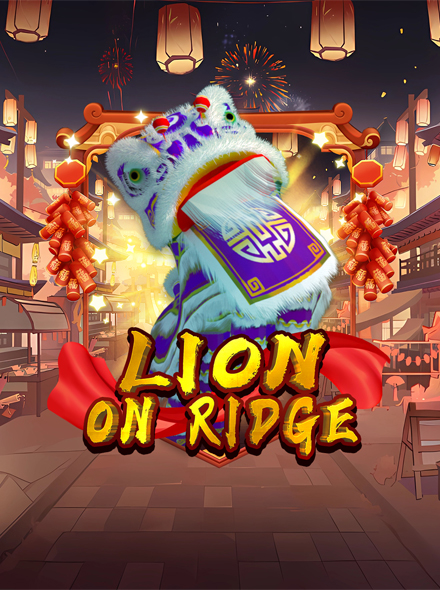 Cover art for Lion On Ridge
