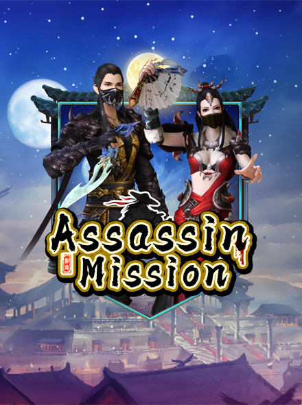 Cover art for Assassin Mission