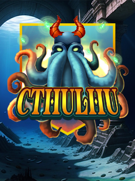 Cover art for Cthulhu