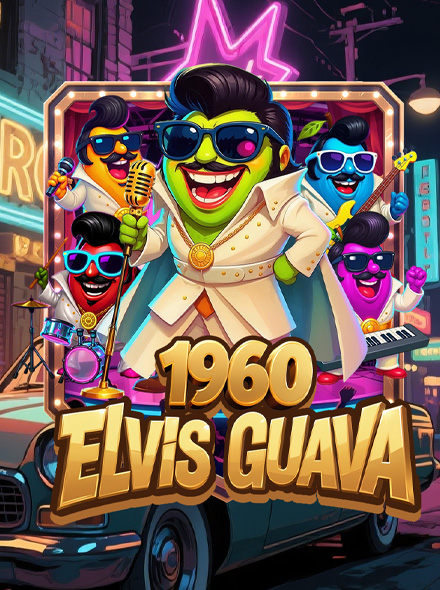 1960 Elvis Guava