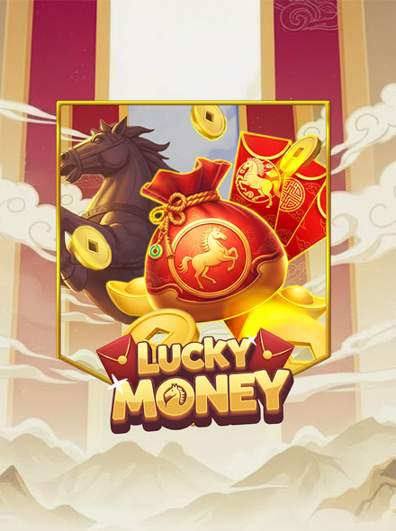 Lucky Money