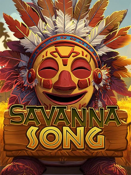 Savanna Song