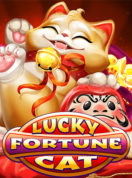 Cover art for Lucky Fortune Cat