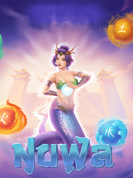 Cover art for Nuwa