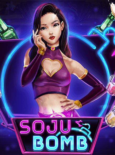 Naslovna slika za igru Soju Bomb