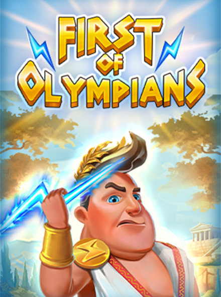 First of Olympians