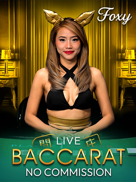 Foxy Baccarat 01 No Commission