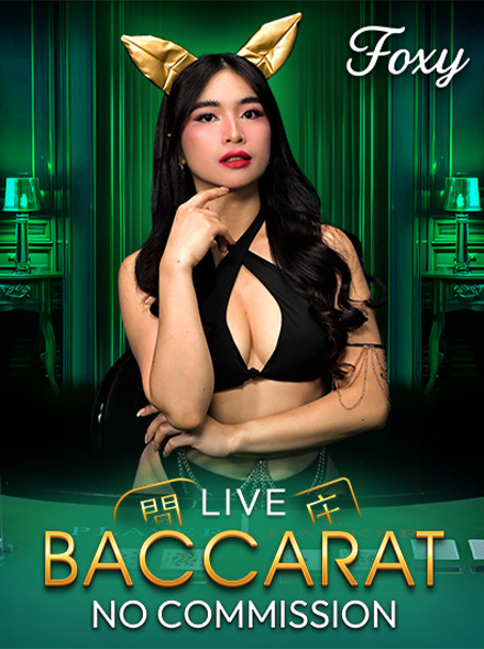 Foxy Baccarat 04 No Commission