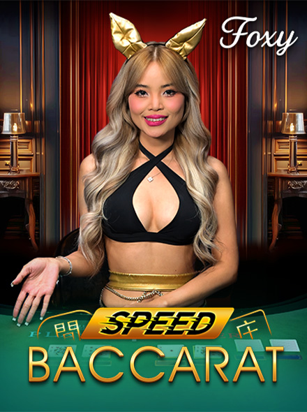 Foxy Speed Baccarat