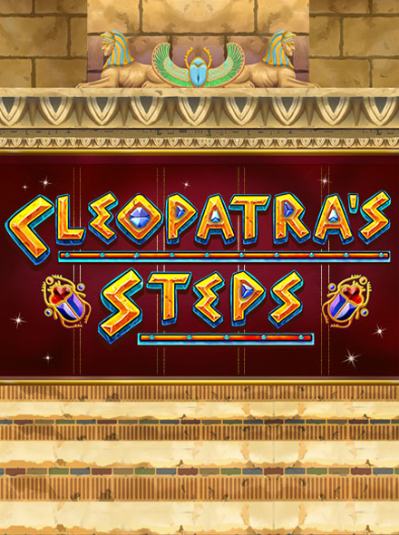 Cleopatra's Steps
